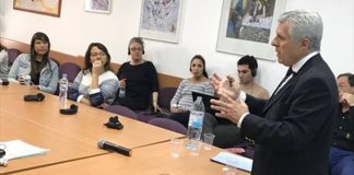 San Isidro presentó en Israel su exitoso programa para combatir el estrés