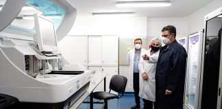 Vicente López: nuevo laboratorio en la Maternidad Santa Rosa