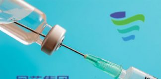 Covid-19: autorizan la vacuna Sinopharm en mayores de 60 años